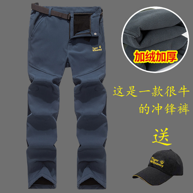 尊威狼冬季防寒冲锋裤男女户外加绒加厚软壳裤防水滑雪抓绒登山裤|msdalam kategori luar/Mountaineer/Camping/Aksesori perjalanan, pakaian luar, seluar dalam kecemasan, seluar - dari Buy2taobao.com untuk memberikan perkhidmatan ejen Taobao profesional membeli
