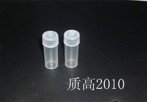 批发5克小药瓶塑料瓶透明粉末瓶固体包装瓶5Ml5g 样品瓶