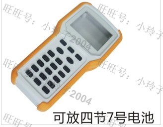 手操仪器外壳 手操仪表外壳 手持壳 型号JS09-18-3 尺寸165*80*31