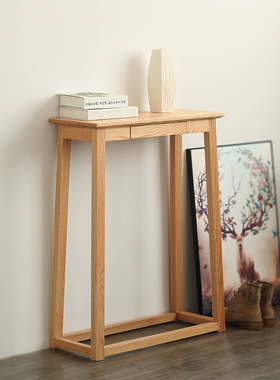 北欧玄关小边几日式橡木边几桌沙发角几简约现代客厅实木置物边桌
