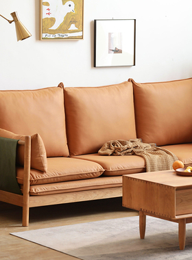 舍间日式实木沙发组合北欧客厅樱桃木小户型布艺单人三人位可拆洗