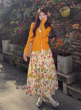 2026两件套装日系文艺橘色系带针织开衫女橙色花朵显瘦高腰半身裙
