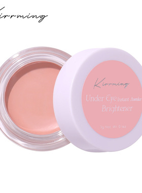 跨境专供爆款KIRRMING眼部遮瑕膏 水润轻薄持久防水遮瑕Concealer