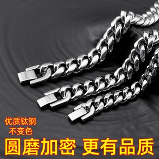 高品质不变色钛钢古巴链项链不锈钢方扣圆磨加密项链霸气服装 配饰