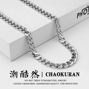 欧美潮牌nk古巴链嘻哈不掉色钛钢项链百搭简约不锈钢项链配饰