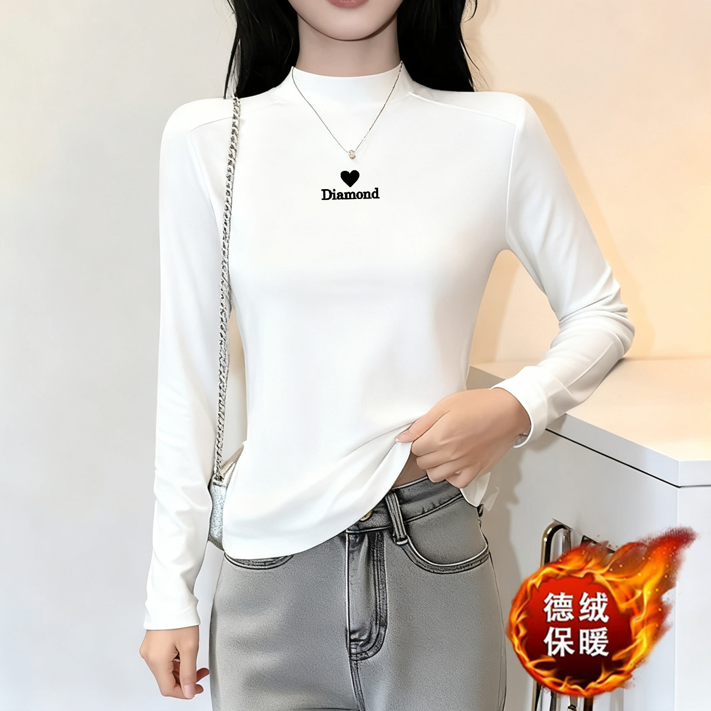 半高领德绒打底衫女士t恤长袖加厚保暖内搭修身白色上衣2025冬季