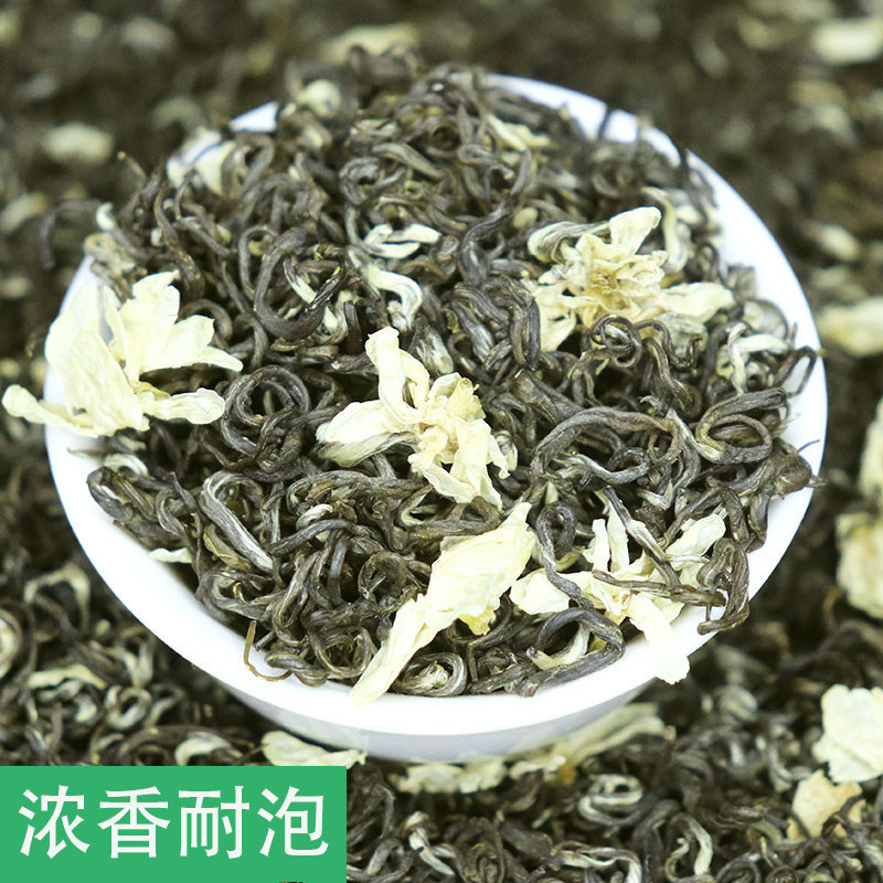 精典川派浓香型罐装茉莉花茶