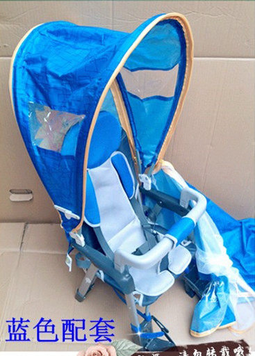 siège enfants pour vélo - Ref 2416355 Image 5