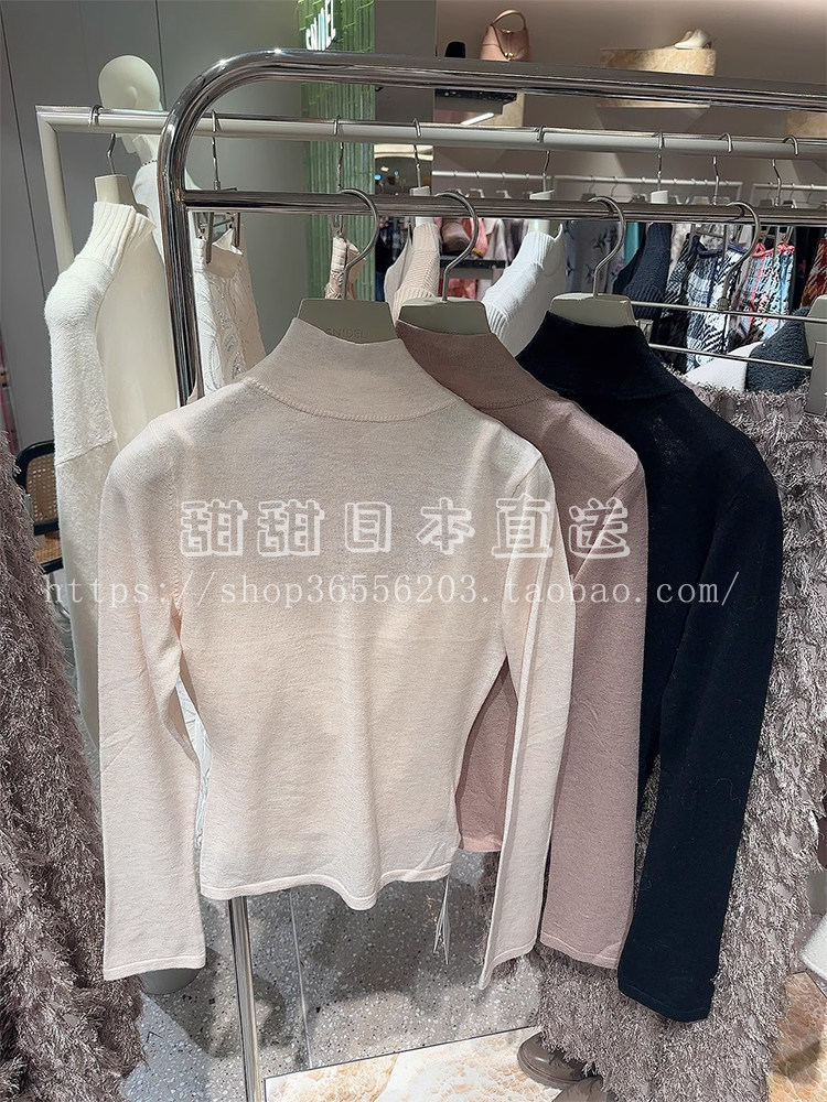日本代购SNIDEL秋冬新品性感露背吊带系带针织衫两件套SWNT235099
