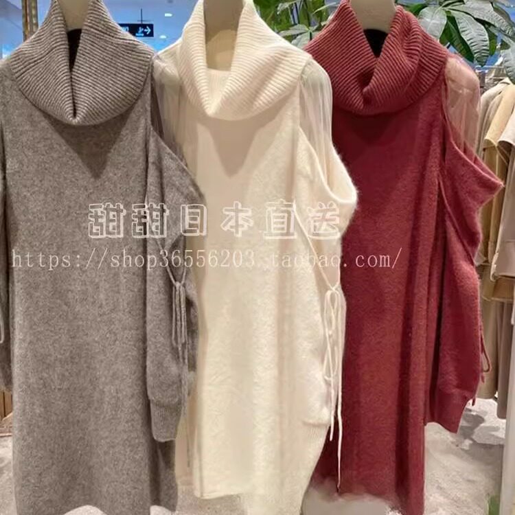 日本代购SNIDEL秋冬新品薄纱拼接露肩系带针织连衣裙女SWNO245007