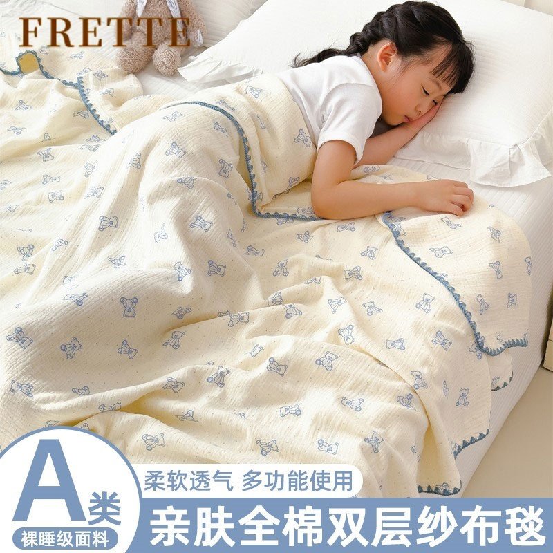 高端A类母婴级纯棉双层纱布毯子儿童空调被宝宝婴儿盖毯毛巾被子