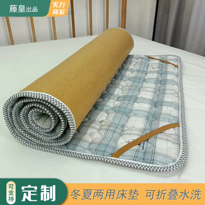 两用凉席床垫藤席学生宿舍上下铺