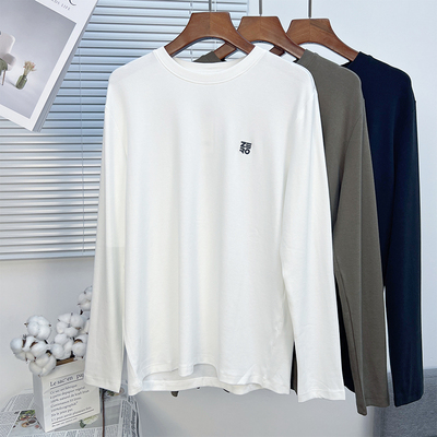 秋冬刺绣舒绒软糯磨毛长袖打底衫