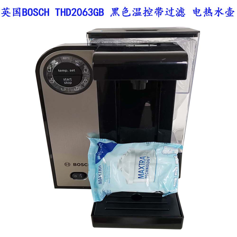英国BOSCH THD2063GB 黑色温控带过滤 电热水壶