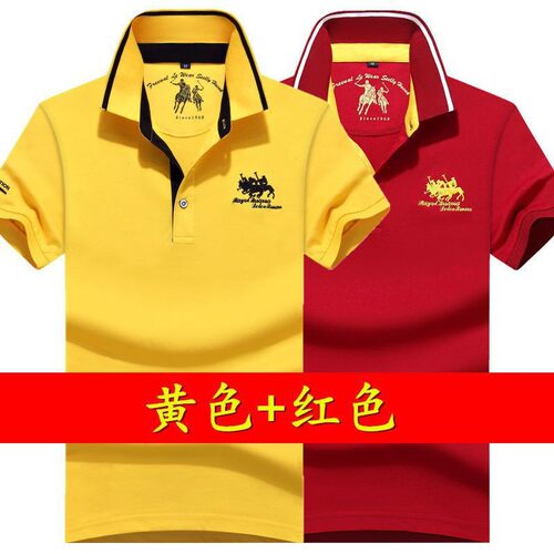 短袖t恤男翻领刺绣棉polo衫宽