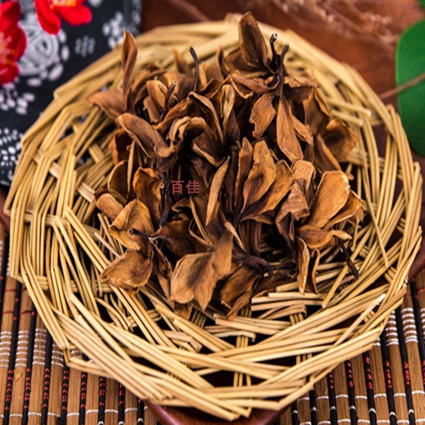 肇庆鸡蛋花干花广东凉茶五花茶料图片