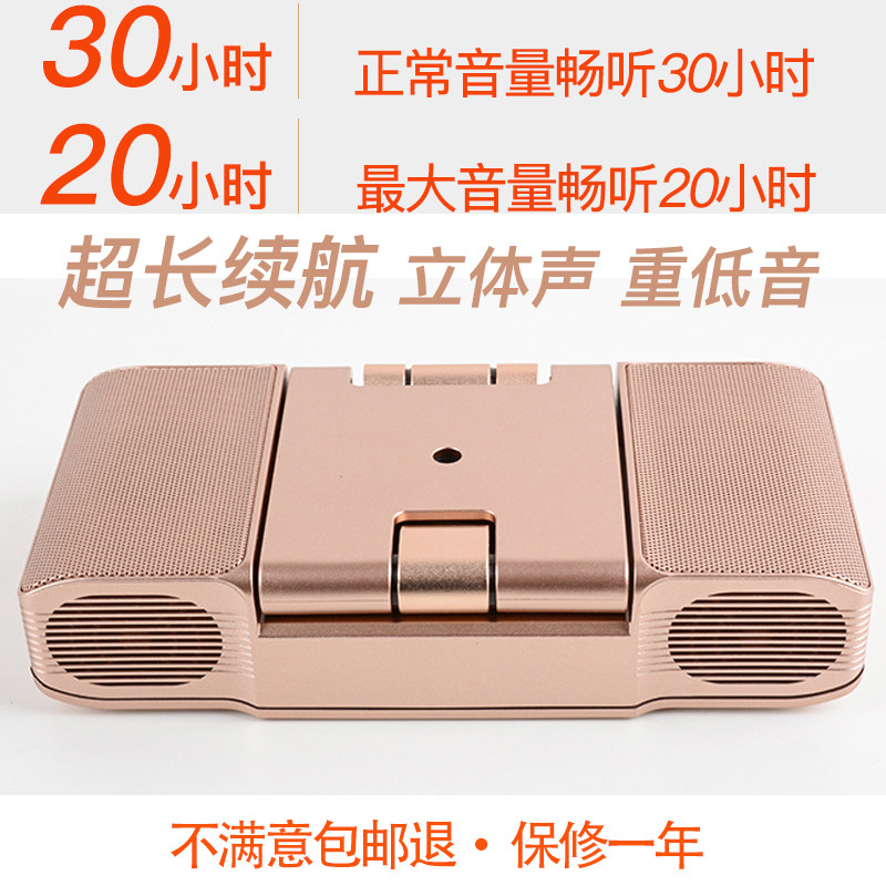 Triple multi-function Bluetooth Speaker 10400 Ma Portable source Mobile support portable batteryin the Audio appliances , Desktop audio/Speaker , Wireless/Bluetooth Speaker  category - from Buy2taobao.com to provide professional Taobao agent buy service
