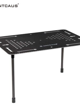 MT36碳纤维轻量化模块户外战术桌antcaus