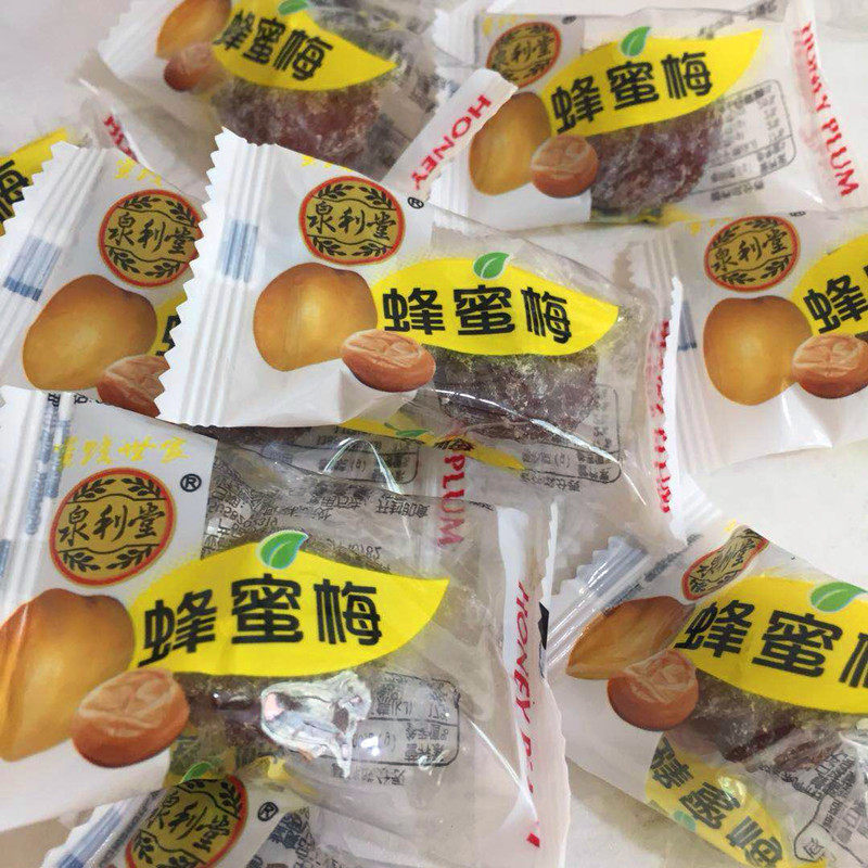 泉利堂蜂蜜梅干独立小包装招待会客零食单个装酸梅干酸甜话梅500g