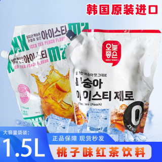 韩国进口Only Price皮可米即饮桃子味饮料乐天MAXX1.5L冰红茶袋装