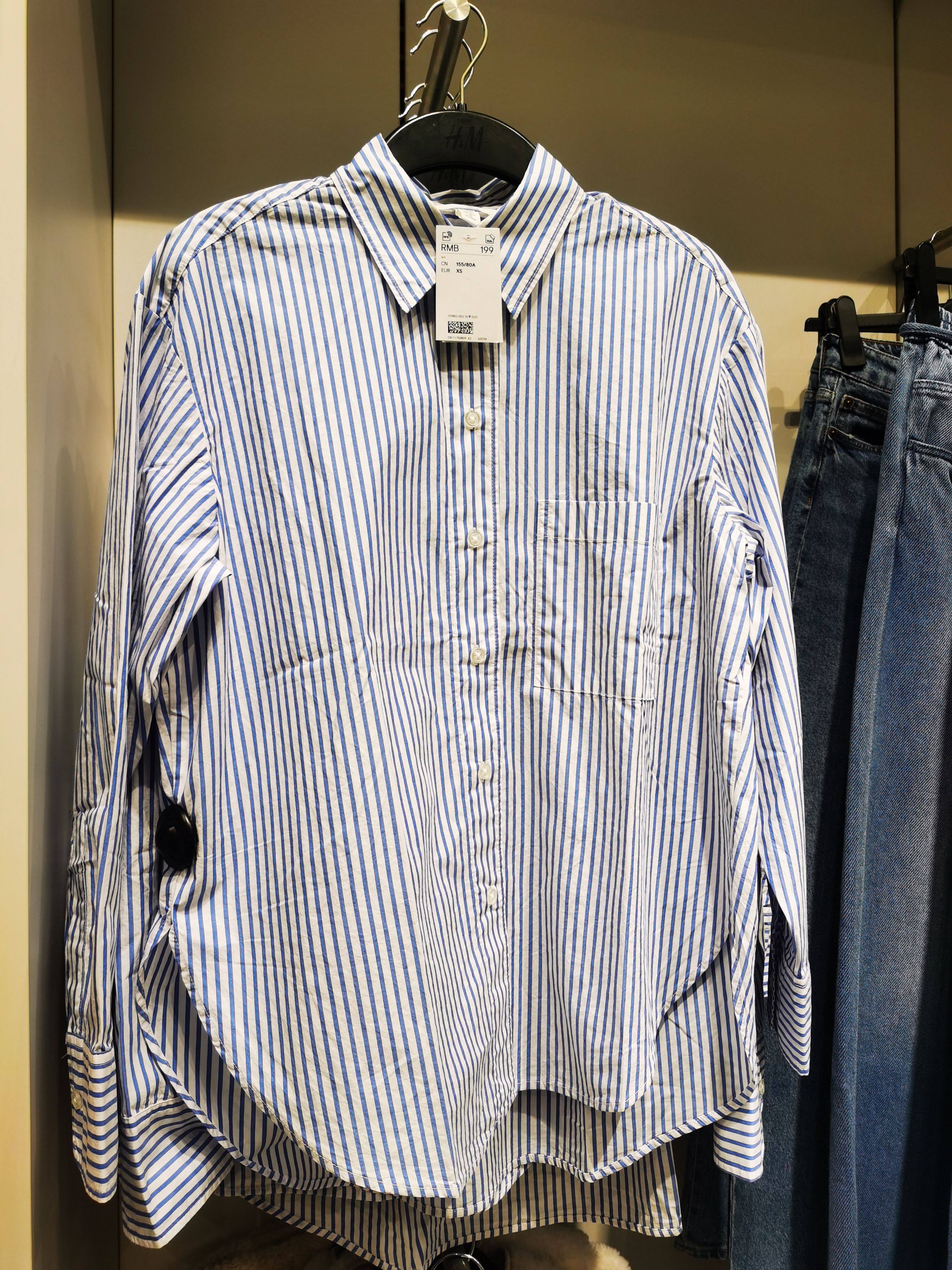 hm正品购韩版宽松2024春季新款女装简约条纹长袖衬衫1218851