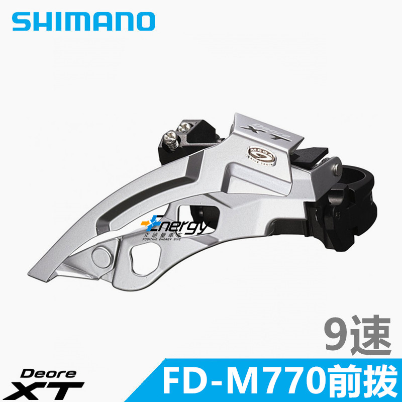 SHIMANOìûÂêŵ XT FD-M770 ǰ²¦ 9ËÙ 27Ë٠ɽµØ³µ M770ǰ±äËÙÆ÷
