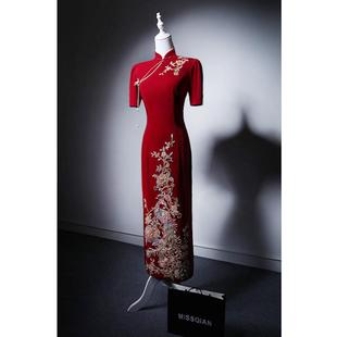 新中式 晚礼服新娘结婚订婚回门敬酒礼服 刺绣钉珠凤凰牡丹丝绒修身