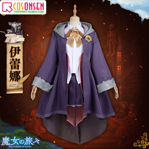 魔女服装销量排行榜 魔女服装品牌热度排名 小麦优选 魔女服装销量排行榜 魔女服装品牌热度排名 小麦优选