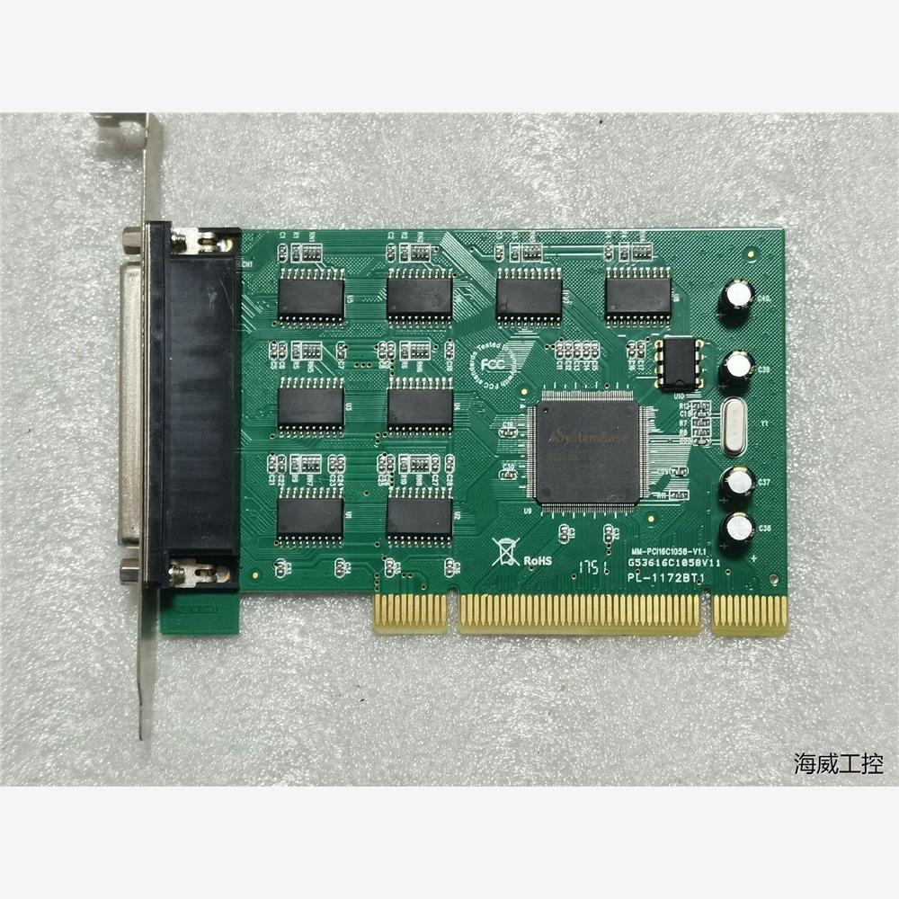 采集卡MM-PCI16c1058-v1.