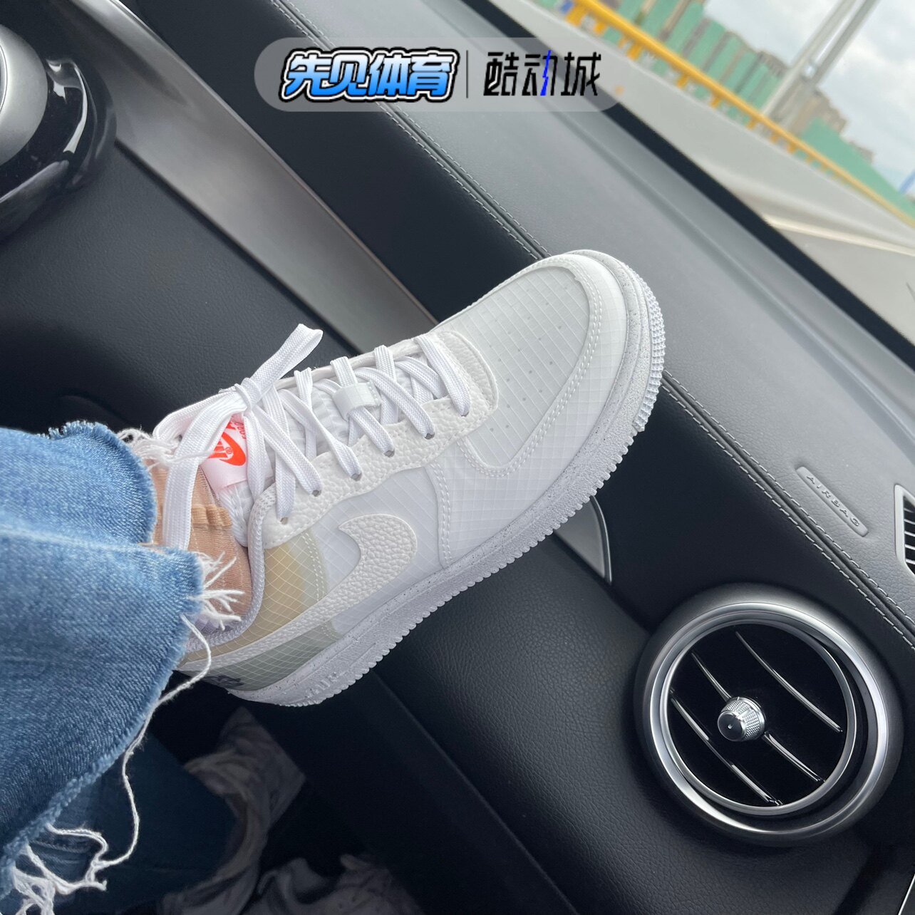 现货休闲板鞋Nike/耐克轻便