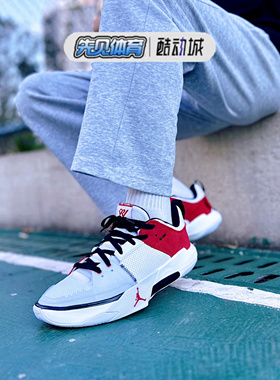 Nike耐克JORDAN ONE TAKE 5 威少5实战缓震训练篮球鞋 FD2336-160