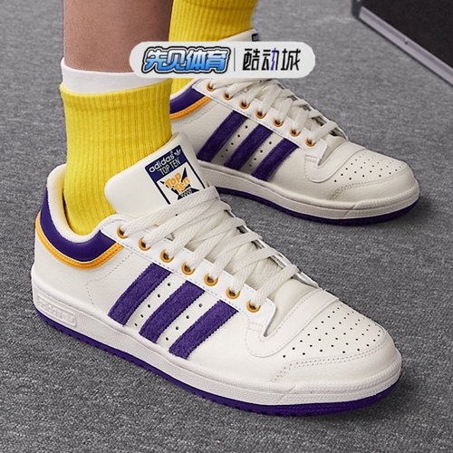 Adidas三叶草 TOP TEN LO男女低帮耐磨运动休闲板鞋 GY2516 2515