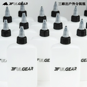 Xioolin Outdoor Sanfeng Outdoor Packing Bottle Campaint