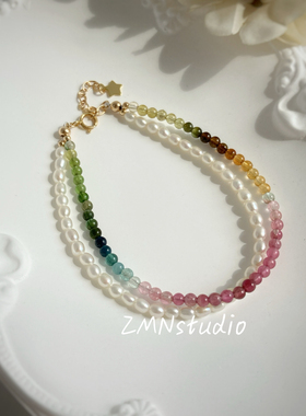 ZMN/霓光/精致轻奢进口14天然珍珠渐变彩虹碧玺水晶宝石双层手链
