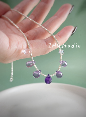 ZMN/幻绛/小众轻奢精致925纯银碎银子天然刻面紫水晶水滴宝石项链