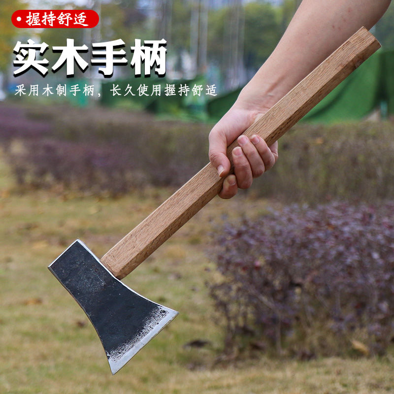 斧头劈柴专用户外斧头砍树伐木东北斧木工斧家用劈柴多功能斧头