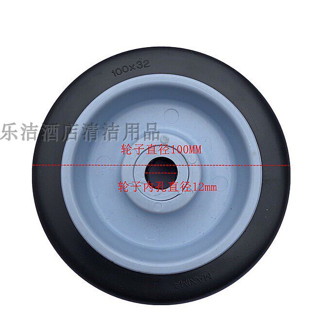 Jie Ba 154 Brush/Washing machine parts MAXIMA tyre wheel diameter 100*32 Adaptation BF522 521in the Electrical life , Home Appliances Accessories , Vacuum cleaner/Sweeper Accessories  category - from Buy2taobao.com to provide professional Taobao agent buy service