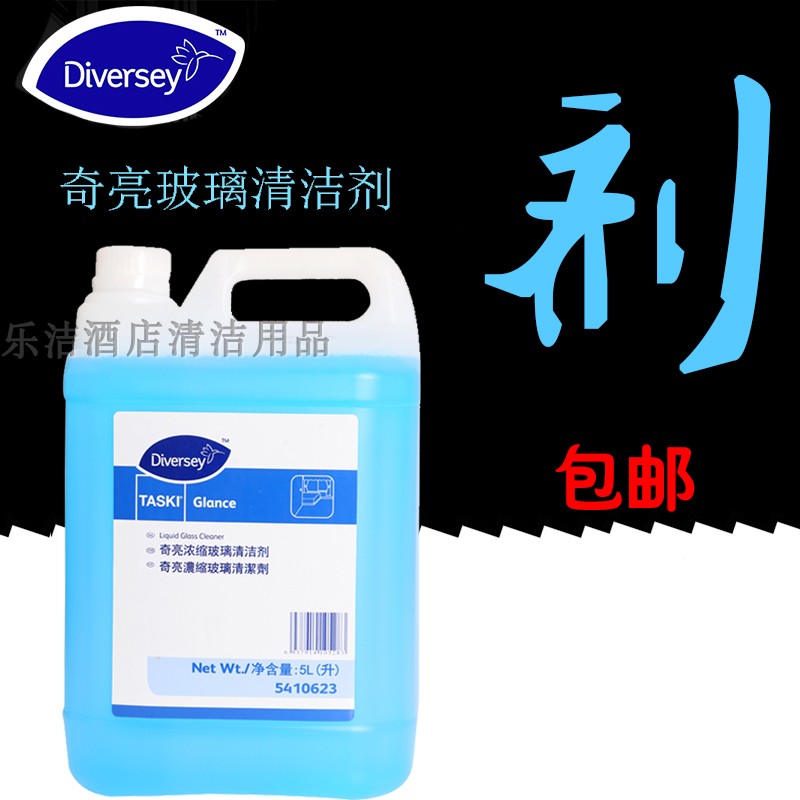 浓缩玻璃水门窗清洗液图片