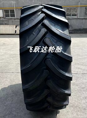 联合收割机轮胎650/75R32