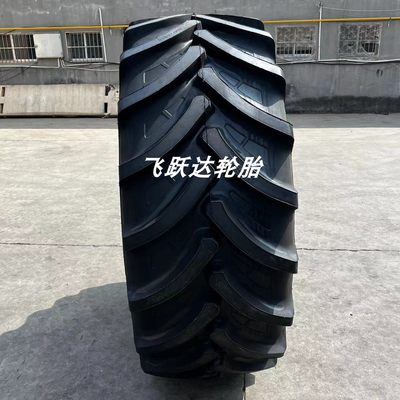 联合收割机轮胎650/75R32