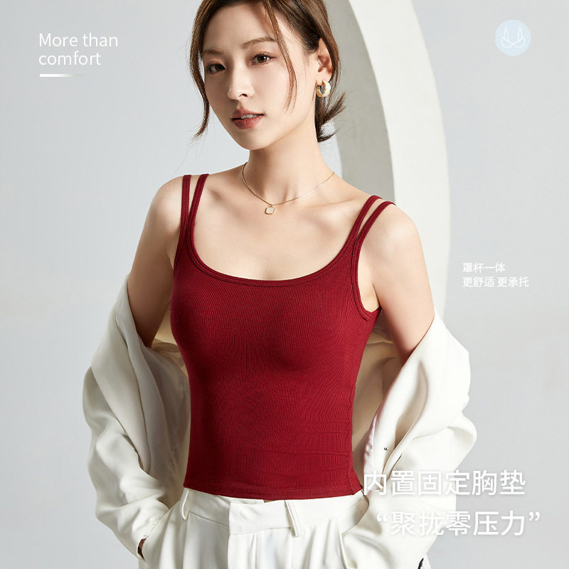 春夏新款带胸垫法式双肩带吊带背心女打底文胸一体式美背可外穿