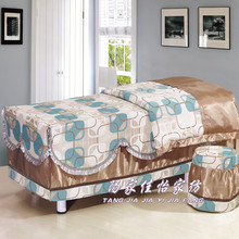 Peignoir - Ref 596347 Image 14