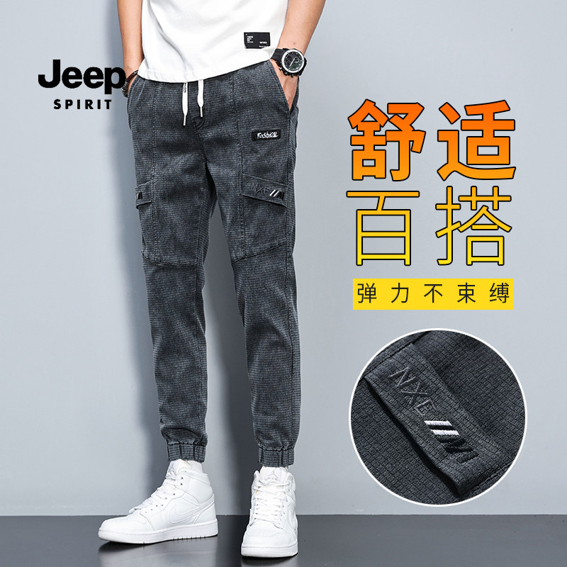 JEEPSPIRIT休闲裤男士秋冬季修身束脚裤子2025新款男生潮牌运动