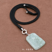 卡扣吊坠挂绳细款手工编织黄金玉坠蜜蜡佛牌挂脖项链挂坠绳子