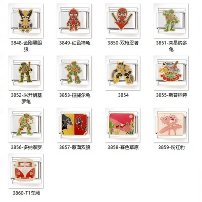小红书热销不绣钢饰品 神秘忍者模块手链 Italian charm bracelet