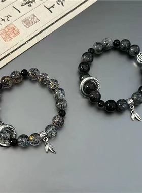 墨川 古风琉璃串珠手作女生手链小众设计情侣款手串男新中式饰品