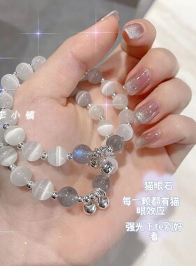 铃铛手链2022新款小仙女手串灰月光ins风小众设计闺蜜同款小礼物