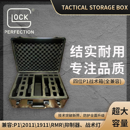 11实物开槽定制定做开槽