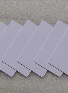 IC复旦白卡｜复旦FM1108卡｜感应IC卡｜M1卡｜IC门禁卡｜考勤机卡