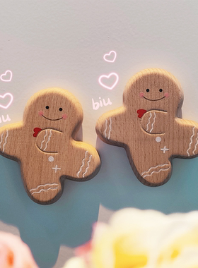 biubiu爱心发射姜饼人手工实木木质冰箱贴原创饼干创意磁吸装饰